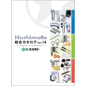 Vol.14