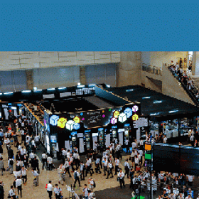 InteRop Tokyo 2016