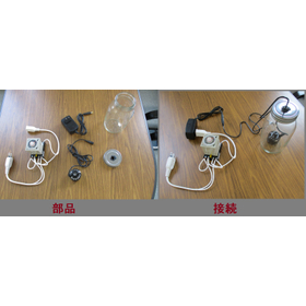 Ultrasonic humidifier (1.7 MHz 15W)