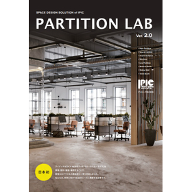 PARTITIONLAB Ver.2.0