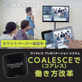 COALESCE MPE
