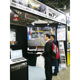 過去の弊社展示ブースのようす