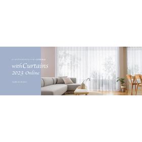 with Curtains 2023