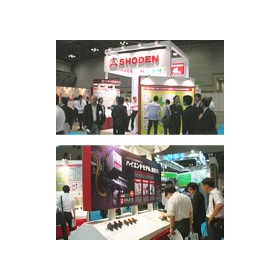 This is an image report of the exhibition "Smart Grid Expo 2010."
