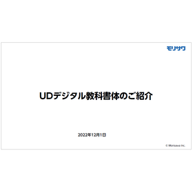 image_02.png