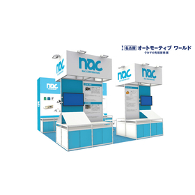 2024-exhibition-img-1.jpg