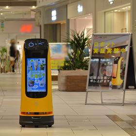 KETTIBO36(ケティボ36) 導入されている様子