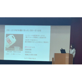 2023_1023_長崎_ネオ.JPG