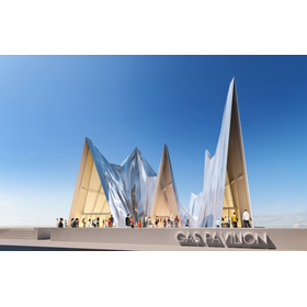 ガスパビリオン イメージパース　※日本ガス協会提供