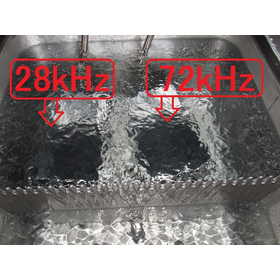 Ultrasound optimization technology