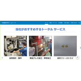 スクリーンショット 2024-11-05 152659.jpg