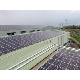 1MW rooftop solar system