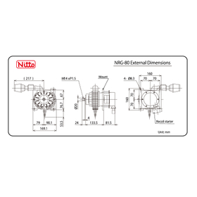 NRG-80 外観寸法図
