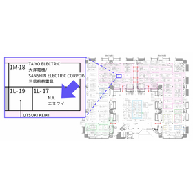 エヌワイ出展ブース位置