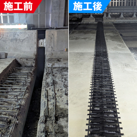 圏央道では耐久性100年のハイブリッドジョイント3LIIタイプを施工、左:既設ジョイント撤去後、右:3LIIタイプ施工完了