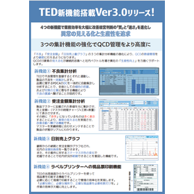 Seminar Flyer_2