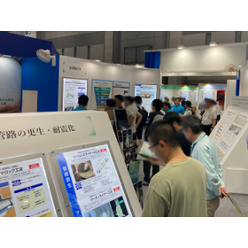 ブース内パネル展示
