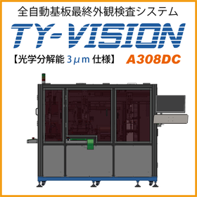 TY-VISION A308DC