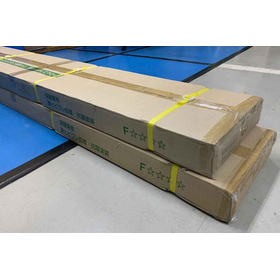 乾燥後出荷準備