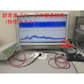 Manufacturing technology for original ultrasonic oscillation control probes.