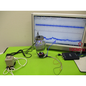 Ultrasonic humidifier (1.7 MHz 15W)