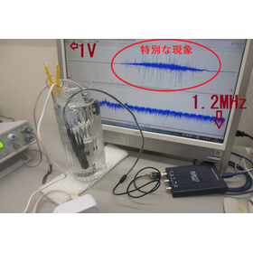 ポータブル超音波洗浄器(50kHz 50W)