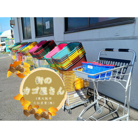 東大阪吉田本店のようす
