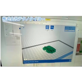 3D