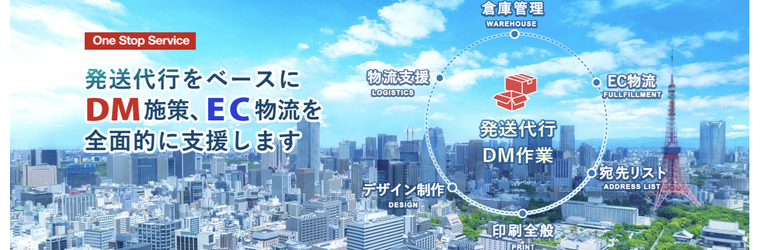 スクリーンショット 2025-09-18 195343.png