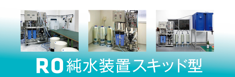 会社TOP_4.jpg