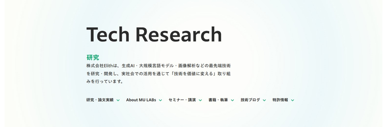 research スクリーンショット 2026-04-22 201224.jpg