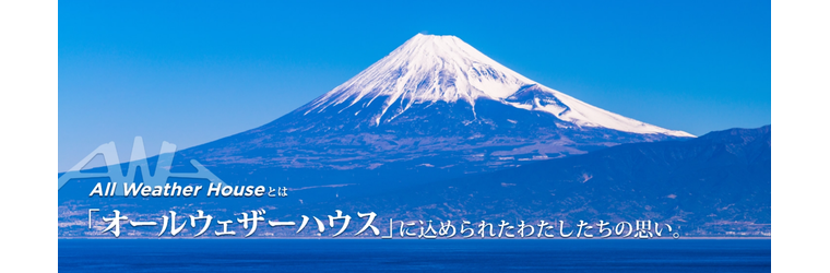 ニッケーコーHP.png