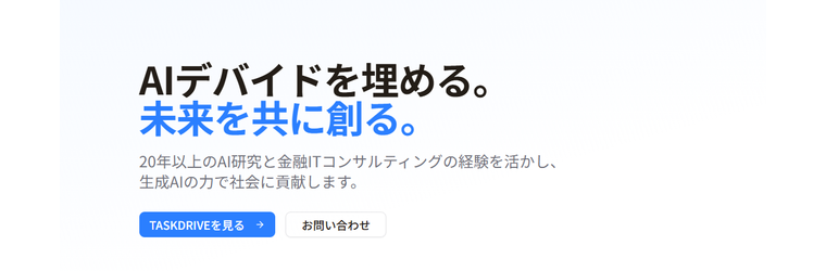 スクリーンショット 2026-05-18 184807.png