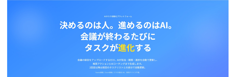 スクリーンショット 2026-06-03 102657.jpg