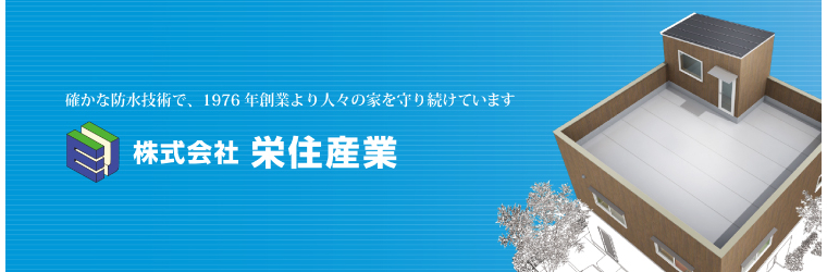イプロス特設サイト TOPスライダー.jpg