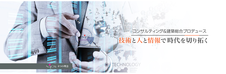スクリーンショット 2026-09-07 151625.png