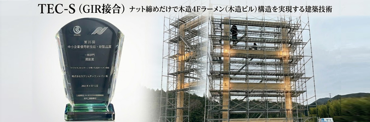 特設サイト?.jpg