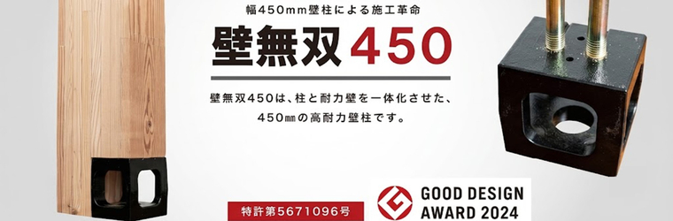 特設サイト?.jpg