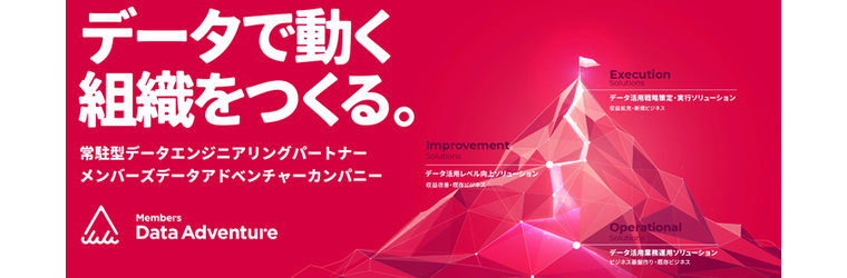 スクリーンショット 2026-03-27 151538.png