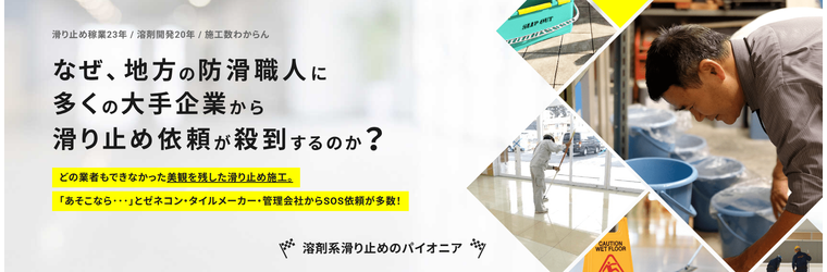 スクリーンショット 2026-08-05 185520.png