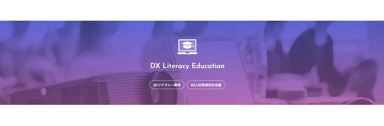 スクリーンショット 2026-04-02 135804.png