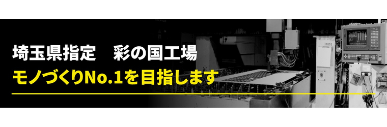 メイン.jpg