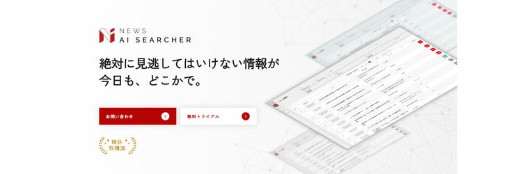 スクリーンショット 2026-06-02 154146.png