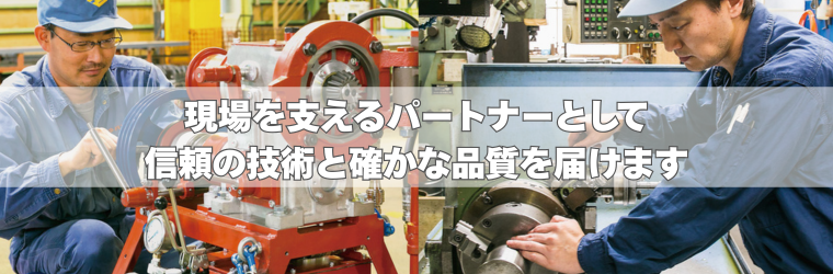 依頼　原マーケティング部長より (1).png