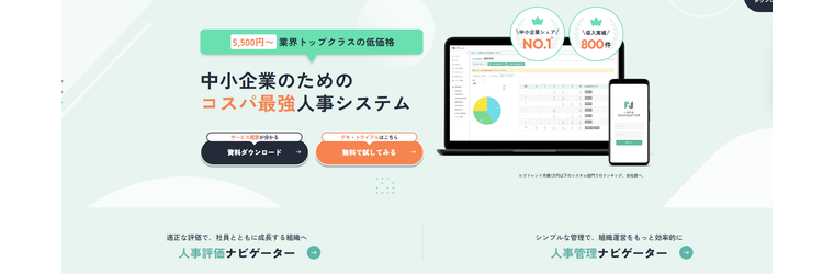 スクリーンショット 2026-07-03 102625.png