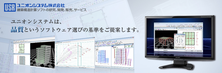 250708_IPROSヘッダー.jpg