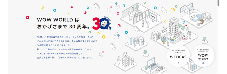 スクリーンショット 2026-03-10 172823.png