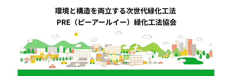 スクリーンショット (66).png