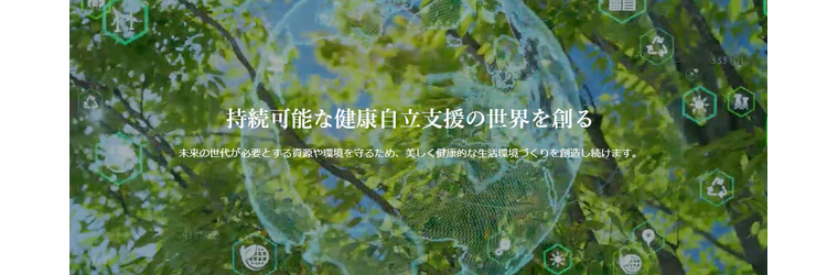 スクリーンショット 2025-07-01 132811.png