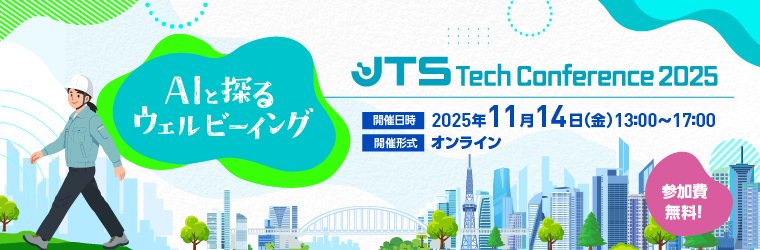 バナー広告_760 x 250.jpg
